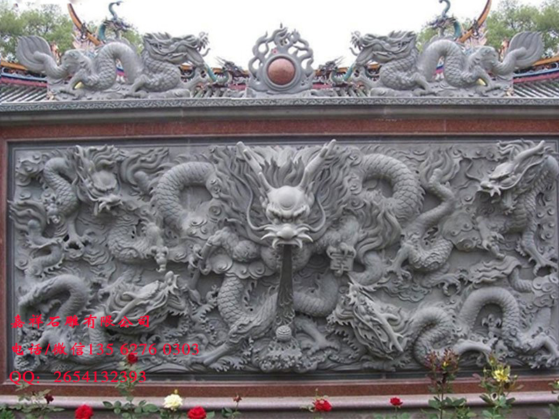 點擊查看詳細信息<br>標題：石雕照壁五龍壁浮雕圖片